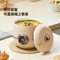 Nồi Cơm Điện Thông Minh Đa Năng Chống Dính Có Màn Hình 2L 