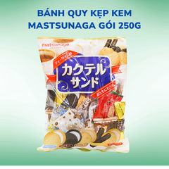 Bánh Quy Kẹp Kem Mastsunaga Gói 250G - Giòn Tan, Ngọt Dịu Khó Cưỡng