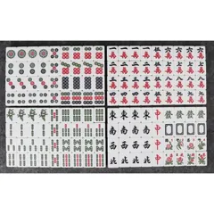BỘ MẠT CHƯỢC  BẠCH NGỌC / XANH LÁ  size Trung - 30MM 144 QUÂN