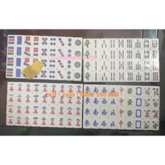 bộ mạt chược size lớn 40mm - ốp lưng kim tuyến