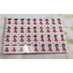 Mạt chược size nhỏ ốp lưng xanh 26mm - 144 quân
