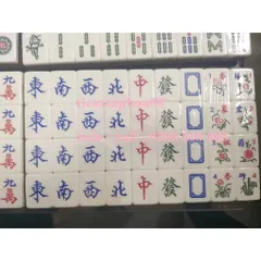 bộ mạt chược size lớn 40mm - ốp lưng kim tuyến