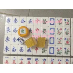 bộ mạt chược size lớn 40mm - ốp lưng kim tuyến