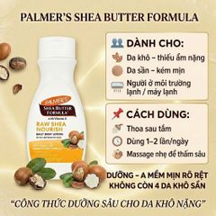 Sữa dưỡng thể Palmer's Shea Butter Formula Raw Shea Nourish Daily Body Lotion 250ml 655343