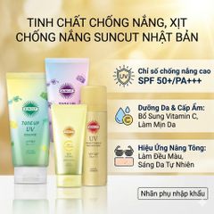 (Nhật) Kem Chống Nắng Kose Suncut Nâng Tông Da Kiềm Dầu Mịn Mướt Siêu Thơm Chỉ Số Chống Nắng Cao SPF 50+ PA++++