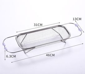 RỔ INOX GÁC BỒN RỬA CHÉN (TV1537)