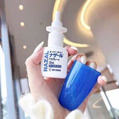 Xịt xoang Nazal Spray Japan 30ml