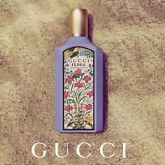 (Chiết 10ml) Nước Hoa Nữ Gucci Flora Gorgeous Magnolia For Women Eau De Parfum Chính Hãng 656209