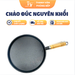 CHẢO GANG ĐÚC NGUYÊN KHỐI (TV1541)