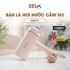 Bàn Là Hơi Nước Cầm Tay Seka SKM77 Dung Tích 170mL Model New - Bảo Hành 1 Năm 1 Đổi 1