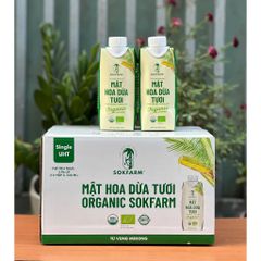 Hỏa tốc HCM - Combo 2 hộp mật hoa dừa tươi Sokfarm tiệt trùng UHT 330ml