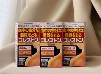 Viên Uống Hỗ Trợ Mỡ Máu Hisamitsu 168 Viên Bổ Sung Dinh Dưỡng