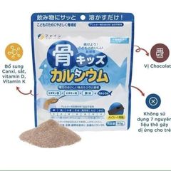 Bột Canxi Cá Tuyết Nội Địa Nhật Bản 657291