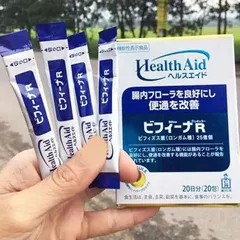 Men Vi Sinh Bifina R Nhật Bản - Hỗ Trợ Tiêu Hóa, Giảm Táo Bón, 20 Gói Tiện Lợi cho Sức Khỏe Của Bạn 657337