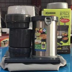 Hộp cơm giữ nhiệt 3 ngăn Zojirushi SL-NC09-ST 0.84L sản xuất tại Thái Lan, bảo hành giữ nhiệt 1 năm