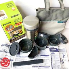 Hộp cơm giữ nhiệt 3 ngăn Zojirushi SL-NC09-ST 0.84L sản xuất tại Thái Lan, bảo hành giữ nhiệt 1 năm