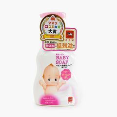 (Nhật) Sữa Tắm Tạo Bọt Thơm Mát Cho Bé