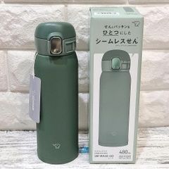 Bình giữ nhiệt Zojirushi SM-WA48, dung tích 0.48L, bảo hành 1 năm chính hãng