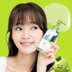 (Cao cấp) Dầu Tẩy Trang BEPLAIN Mung Bean Cleansing Oil Chính hãng