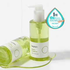 (Cao cấp) Dầu Tẩy Trang BEPLAIN Mung Bean Cleansing Oil Chính hãng