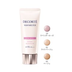 Kem Chống Nắng Decorté Tone Up CC Cream UV Primer Màu 10 Lavender Rose 32ml [Hàng nhập khẩu]