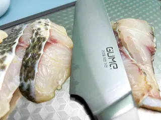 Bộ 2 Dao Cao Cấp GUME Hàn Quốc