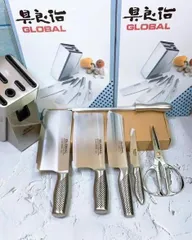 Bộ dao cao cấp đúc liền nguyên khối Global Yoshikin Nhật Bản 7 món