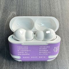 Tai Nghe Bluetooth Hổ Vằn 1563E P.ro3 |40dB – Pin 8H – ENC Gọi Rõ – Tặng Sạc 5W + Ốp + Bút VS | BH 6 Tháng