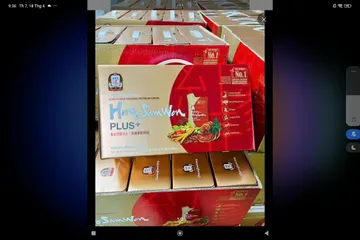 Nước Hồng Sâm Hong Sam Won Plus + my Cheong Kwan Jang 30 gói 50ml  [1500]ml