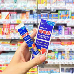 GEL NHẬT BẢN Giảm Viêm Họng,Giảm Đau Rát  chăm sóc vùng cổ họng SENKO Nhật Bản 20g - Gel Mỡ SENKO Dịu Họng Nano Cổ Truyền