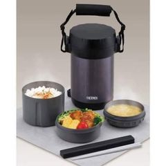 HỘP CƠM GIỮ NHIỆT 3 NGĂN THERMOS JBG-2000 NỘI ĐỊA NHẬT