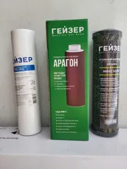 Lõi Lọc Nước 123 GEYSER Chính Hãng - Thay Thế Máy Lọc Nước Nano Geyser Ecotar 2 - Made in Russia