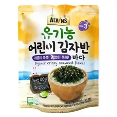Rong biển hữu cơ Alvins Hàn Quốc 21g cho bé ăn dặm