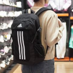 Balo Adidas Power VI Đen HB1324 48x30x19cm Đựng Laptop Tiện Lợi