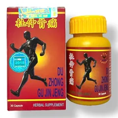 Viên uống hỗ trợ đau nhức xương khớp, đau mỏi cổ vai gáy, tê bại tứ chi, đi lại khó khăn Du Zhong Gu Jin Jeng - Xuất xứ Đài Loan - Mã 1525