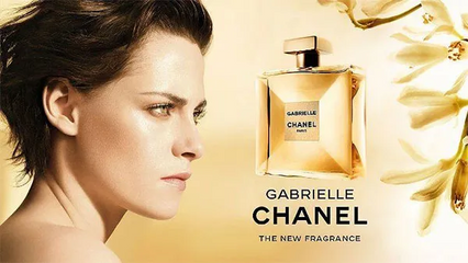 (Cao cấp) [CHIẾT - CHAI 10ML] Nước Hoa Nữ Chanel Gabrielle EDP Chính hãng