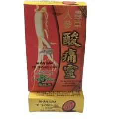 Viên Nhân Sâm Tê Thống Linh