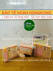 Viên uống Bảo Tế Hoàn Po Chai - Giảm tri ệ u chung khó tiêu, ợ chua, rối loạn tiêu hóa - Hộp 10 viên Nhập khẩu Hồng Kông