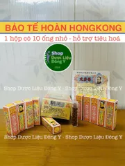 Viên uống Bảo Tế Hoàn Po Chai - Giảm tri ệ u chung khó tiêu, ợ chua, rối loạn tiêu hóa - Hộp 10 viên Nhập khẩu Hồng Kông