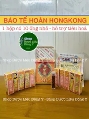 Viên uống Bảo Tế Hoàn Po Chai - Giảm tri ệ u chung khó tiêu, ợ chua, rối loạn tiêu hóa - Hộp 10 viên Nhập khẩu Hồng Kông