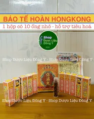Viên uống Bảo Tế Hoàn Po Chai - Giảm tri ệ u chung khó tiêu, ợ chua, rối loạn tiêu hóa - Hộp 10 viên Nhập khẩu Hồng Kông