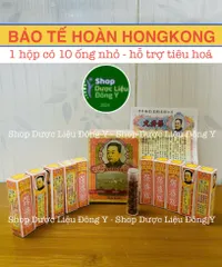Viên uống Bảo Tế Hoàn Po Chai - Giảm tri ệ u chung khó tiêu, ợ chua, rối loạn tiêu hóa - Hộp 10 viên Nhập khẩu Hồng Kông