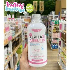 Sữa Tắm Trắng Da Alpha Arbutin 3+ Plus 350ML Dưỡng Trắng( ko vòi) - hàng chuẩn nội địa Thái Lan
