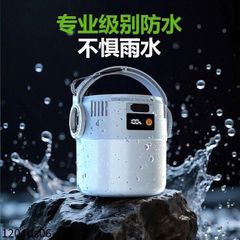 Đèn Chiếu Sáng Sạc Năng Lượng Mặt Trời & USB