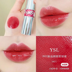 (Cao cấp)Son Dưỡng Yves Saint Laurent YSL Rouge Volupte Candy Glaze Double Care 07 Beige Bliss Màu Đỏ Đất  Chính hãng