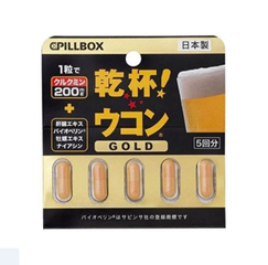 Set 3 vỉ Viên Nghệ Giải Rượu Pillbox Kanpal Ukon Nhật Bản