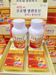 Viên Uống Tăng Cân Vitamin Daewoong Selen Yeast