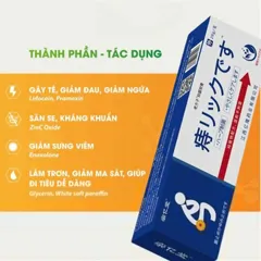 Kem Bôi Giảm Đau Hậu Môn Nhật Bản