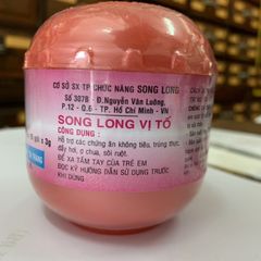 Song Long Vị Tố - Song Long An Vị Tố