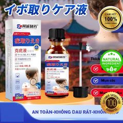 Serum Chấm Mụn Cóc Nhật Bản–Không Đau, Không Sẹo_HÀNG NHẬT